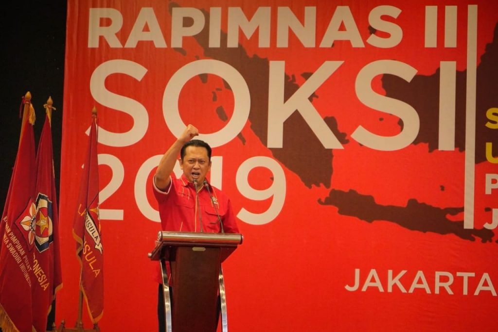 Bamsoet deklarasi ketua umum di Rapimnas Soksi 2019