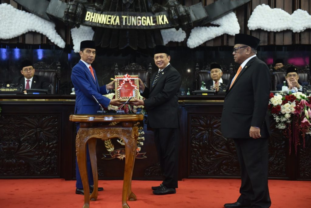 Pidato Ketua DPR RI Bambang Soesatyo, Sidang Tahunan Bersama MPR, DPR, DPD