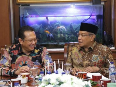 Ketua MPR RI Bambang Soesatyo bertemu PB NU